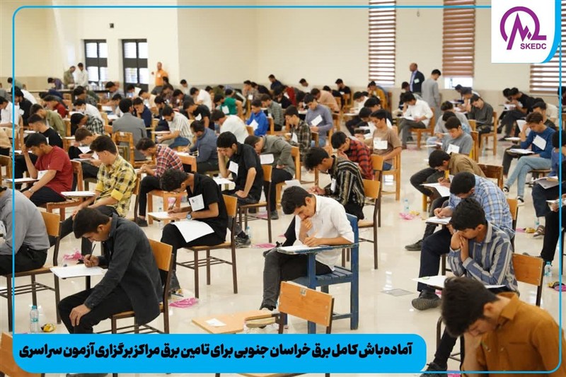 درخشش دوباره دانش‌آموزان مازندرانی در کنکور؛ تجلیل از 36 رتبه‌برتر