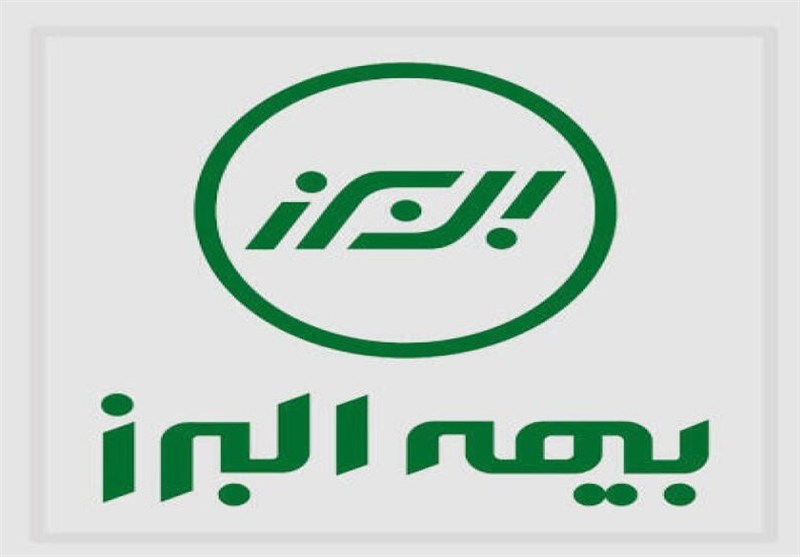 پیام مدیرعامل بیمه البرز به مناسبت فرارسیدن سالروز بازگشت آزادگان
