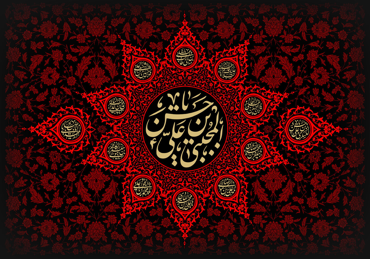 امام حسن مجتبی(ع) مظهر ایمان، مجاهدت و عقلانیت