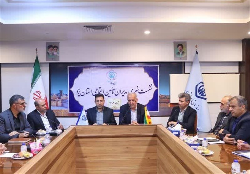 بدهی 18 همتی کارفرمایان یزد به تأمین اجتماعی