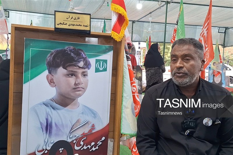 امسال زمستان سردی دارم/روایت سوزناک پدری که آمریکا فرزندش را شهید کرد