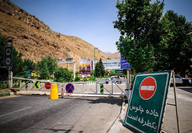 جاده چالوس یکطرفه شد