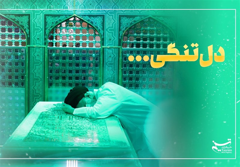 دلنوشته هایی برای امام شهید| وداع در آستانه سپیده؛ شهری که با اشک بیدار می‌شود
