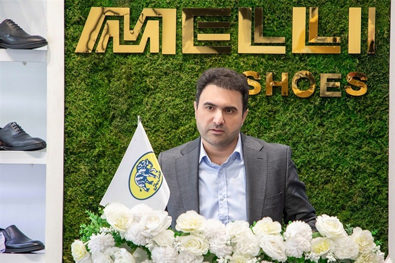 هم‌افزایی برای بازگشت قدرتمند کفش ملی به جایگاه شایسته بازار