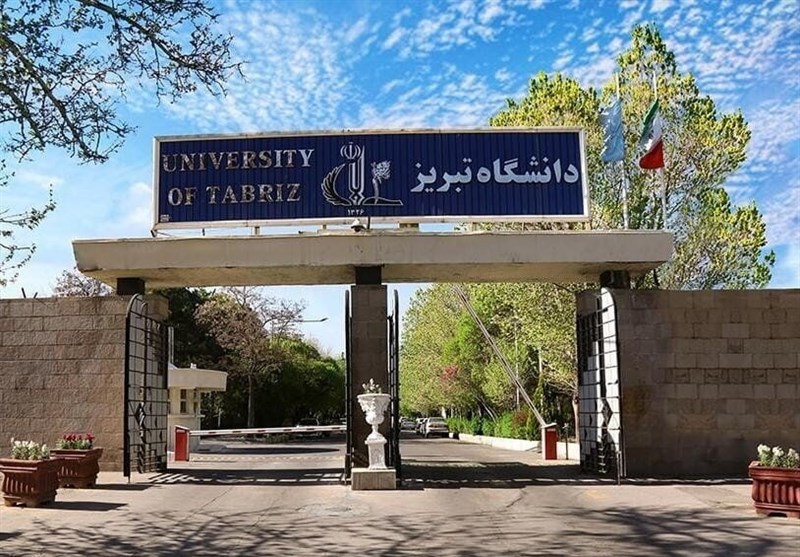 دانشگاه تبریز تهاجم صهیونیستی آمریکایی به مراکز علمی را محکوم کرد