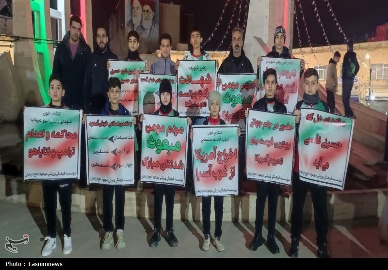 از میدان مسابقه تا میدان انقلاب؛ اجتماع حماسی جامعه ورزش زنجان