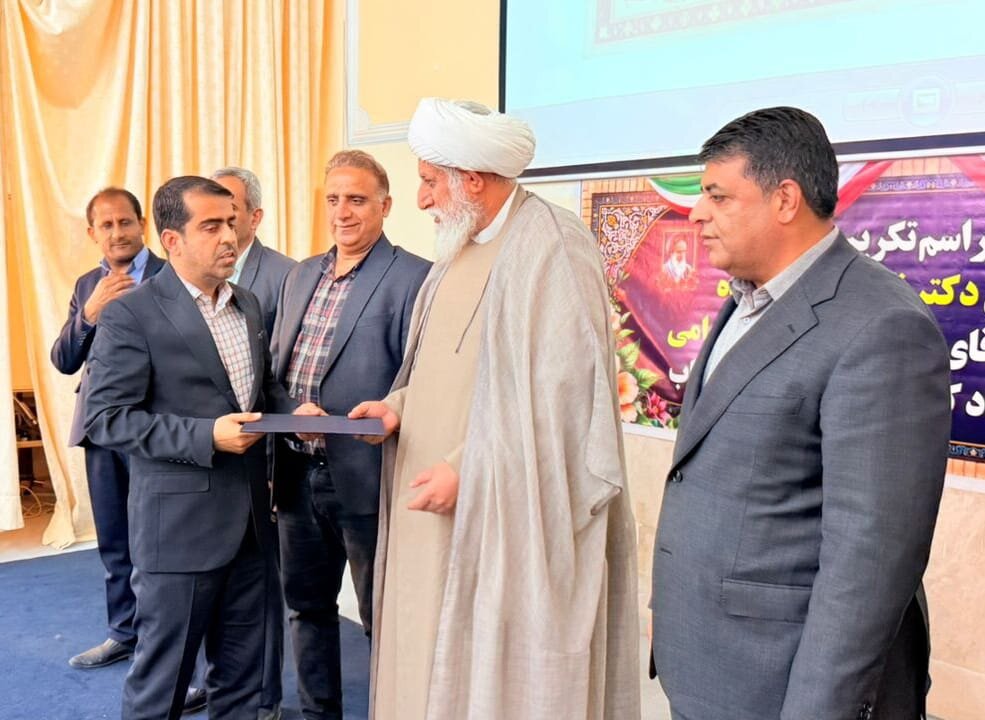 اسلام بهرامی مدیر جدید جهاد کشاورزی شهرستان میناب شد