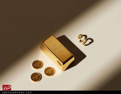 شهرخبر - قیمت طلا و سکه امروز یکشنبه ۱۲ بهمن ۱۴۰۴/کاهش قیمت طلا و سکه