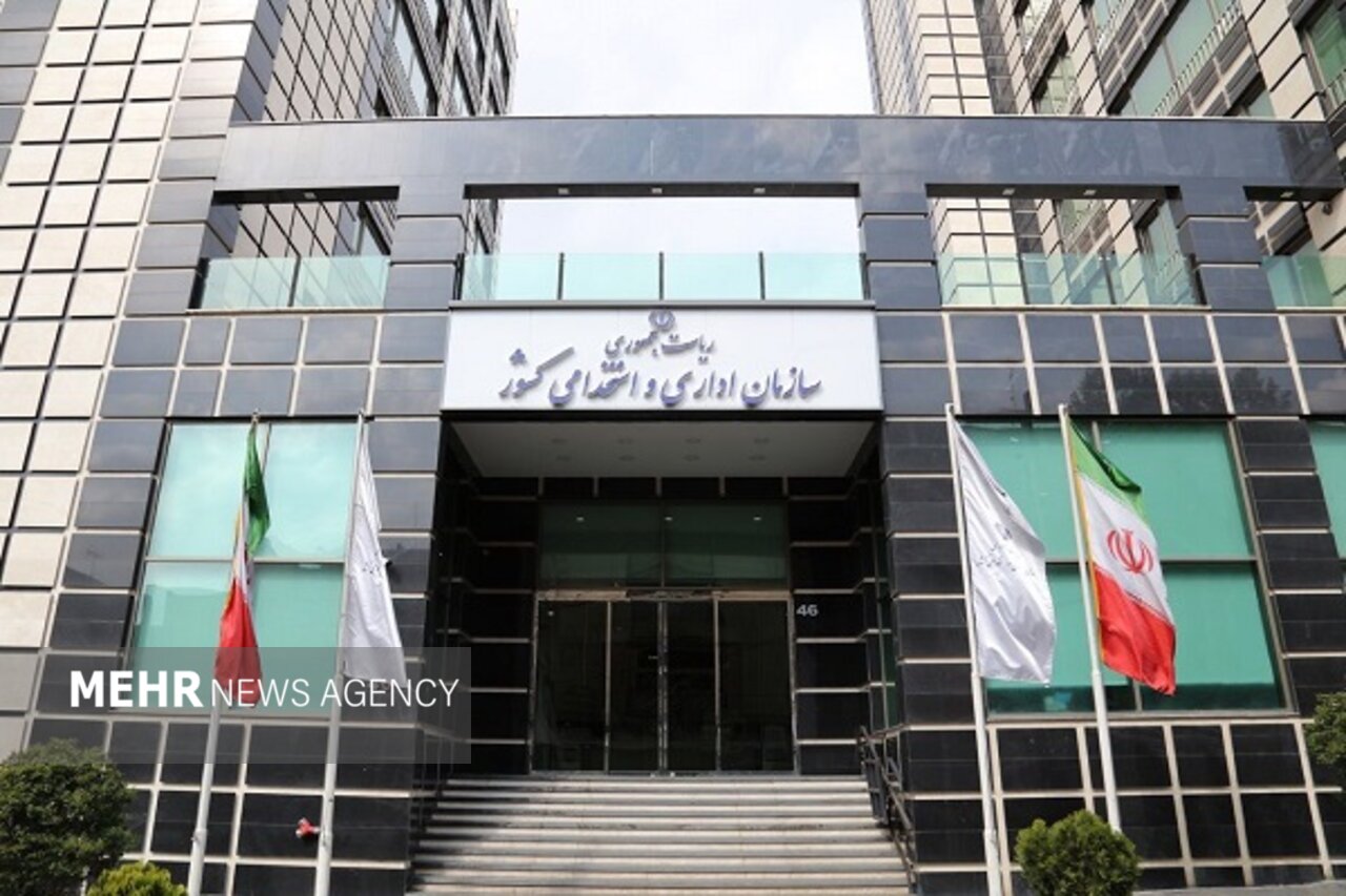انتقال خدمات دولت به پیام‌رسان‌های داخلی آغاز شد