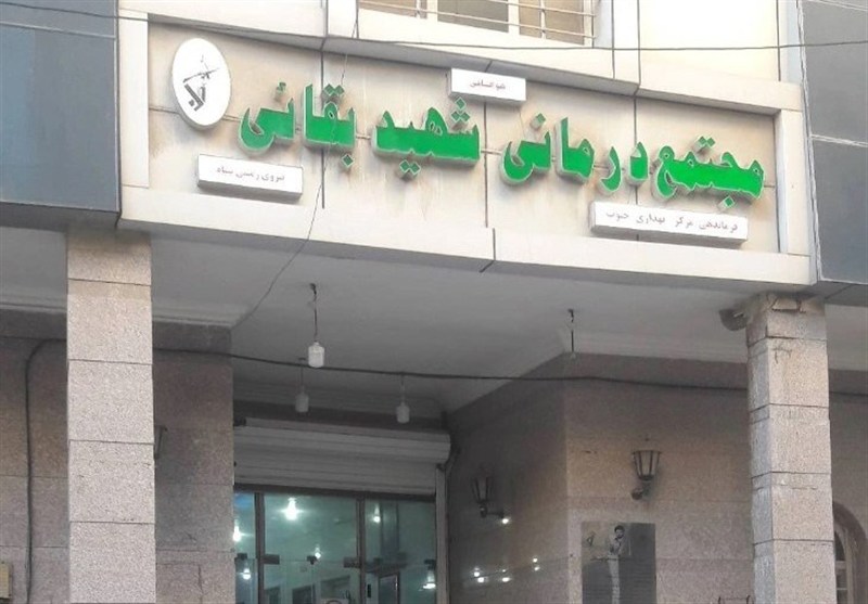 جنایت جنگی آمریکا علیه کودکان سرطانی