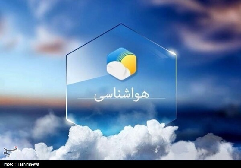 کاهش دما در مناطق شمالی از فردا