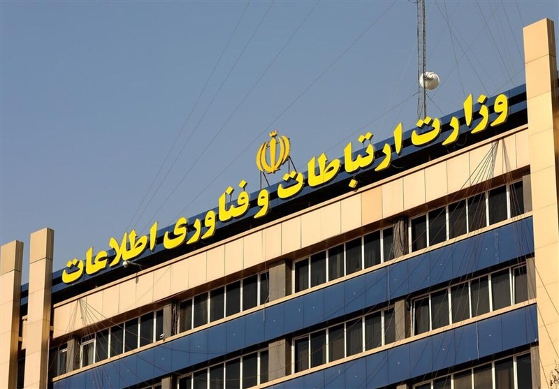 کمیسیون‌های تخصصی مجلس وزارت ارتباطات را ملزم به اجرای سند تسهیم کنند