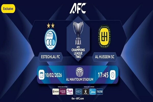 قیمت نجومی بلیت بازی استقلال و الحسین; از 800 هزار تا 21 میلیون تومان!