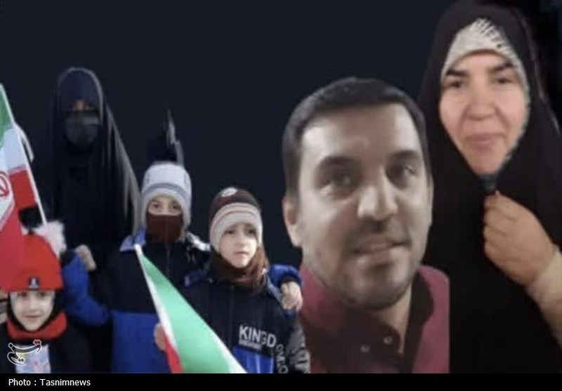 شهادت خانواده 6 نفره خادم حرم معصومه(س) در حمله آمریکا و اسرائیل+ عکس
