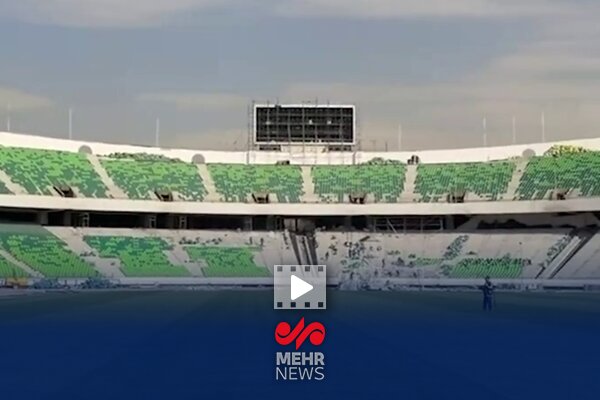 نمایی جدید از وضعیت بازسازی ورزشگاه آزادی