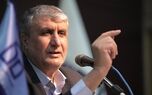 پیام تبریک اسلامی برای قهرمانی طلایی ایران در المپیاد نجوم