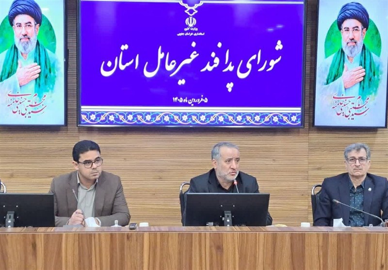 تقویت ذخایر راهبردی، تأمین سوخت و مدیریت کالاهای اساسی در خراسان جنوبی