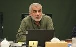 نیکزاد: ۵۰ هزار میلیارد تومان برای تکمیل طرح‌های نیمه‌تمام اختصاص یافت