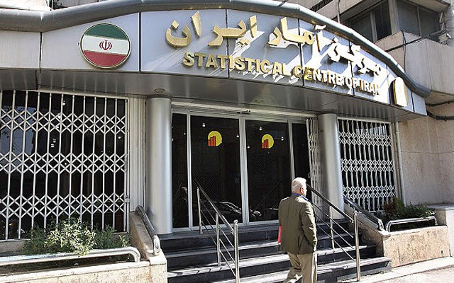 انتشار گزارش فصلی وضعیت اجتماعی و فرهنگی ایران در زمستان ۱۴۰۴