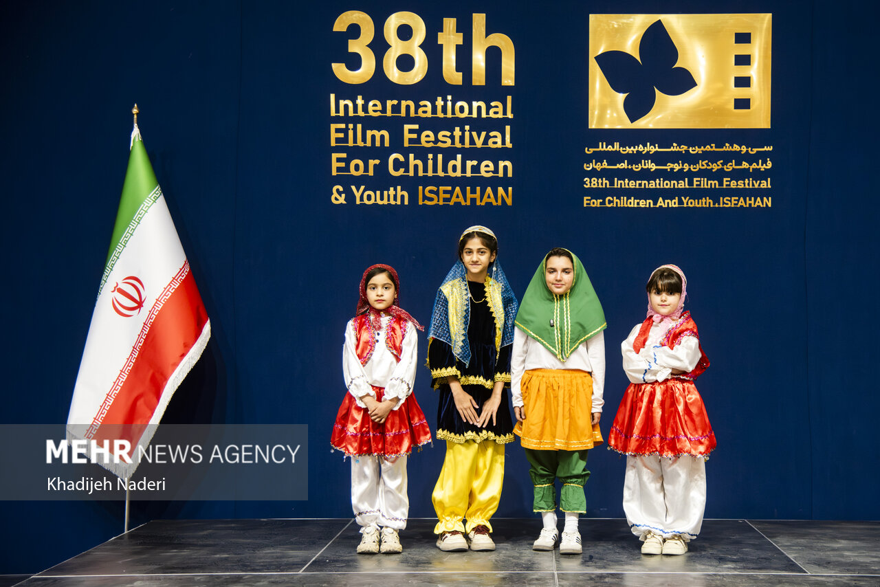نخستین روز جشنواره فیلم‌های کودکان و نوجوانان در اصفهان