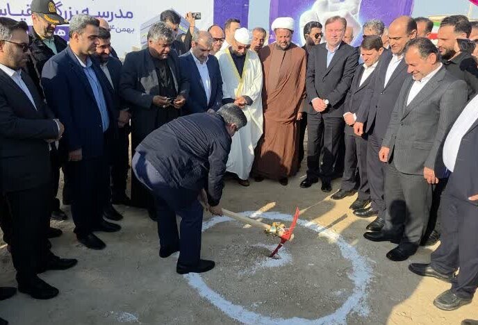 عملیات ساخت مدرسه 12 کلاسه در عسلویه آغاز شد