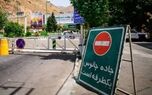 جاده چالوس یک‌طرفه شد؛ محدودیت تردد از ساعت ۱۸
