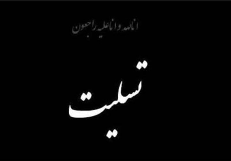 جامعه رسانه کردستان در سوگ همکار متواضع و با متانت