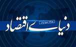 تحلیل ادامه جنگ