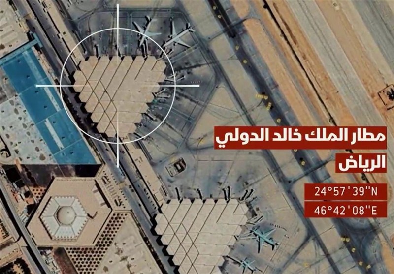 بانک اهداف یمن در عربستان مشخص شد