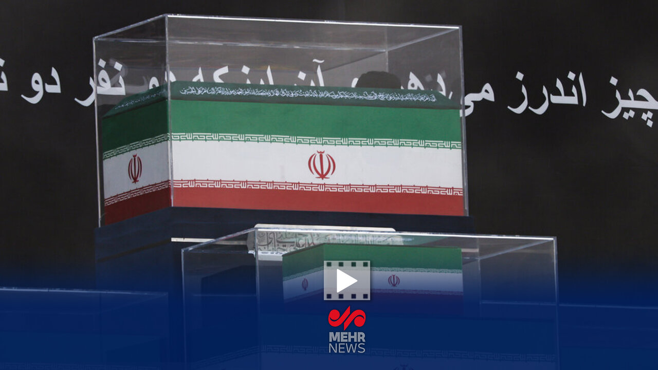 نمایی دیده نشده از لحظه ورود پیکر رهبر شهید به مصلی امام خمینی(ره)
