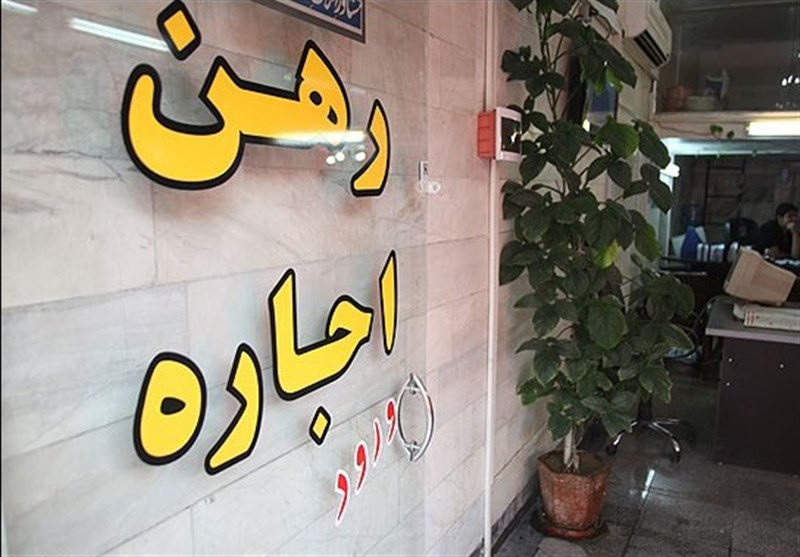 رهاشدگی بازار اجاره‌بها قابل قبول نیست