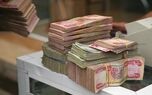 قیمت دینار عراق امروز ۵ مهر؛ هزار دینار چند تومان شد؟