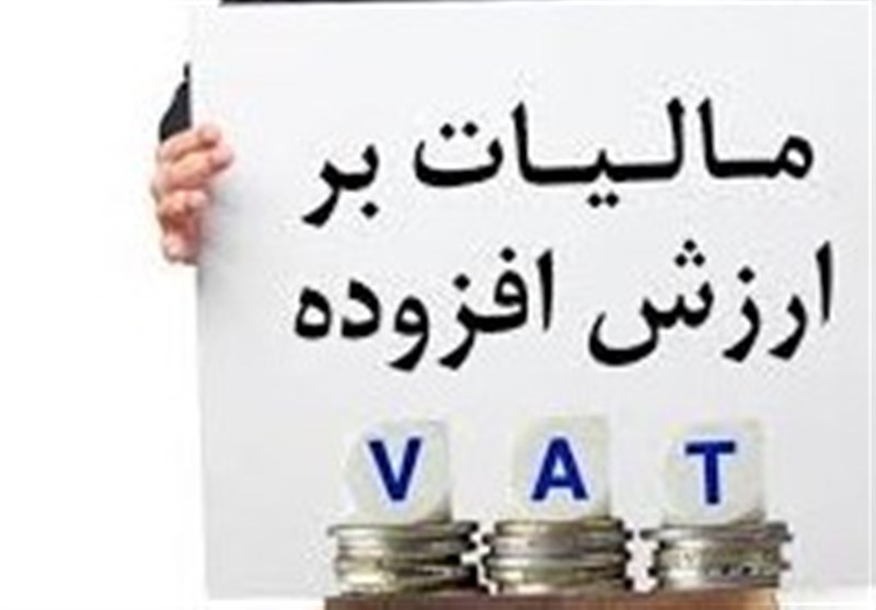 نفع مستقیم مودیان از هوشمندسازی نظام مالیاتی