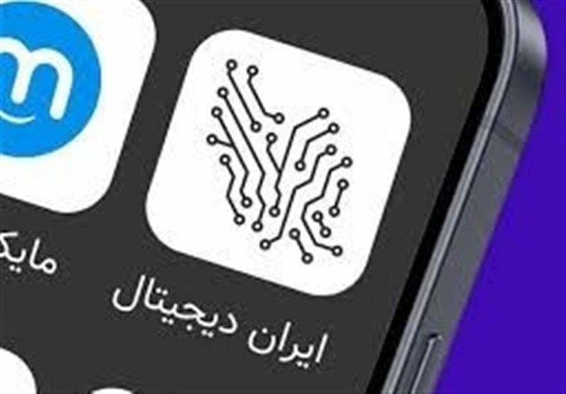 تعداد ثبت‌نام‌کنندگان «ایران دیجیتال» از 4 میلیون دانش‌آموز گذشت