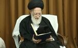 قدردانی بیت آیت‌الله شبیری زنجانی از رهبر معظم انقلاب و مردم ایران