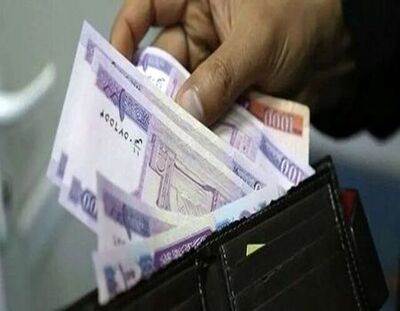 شهرخبر- زمان و میزان دقیق عیدی بازنشستگان و کارگران اعلام شد