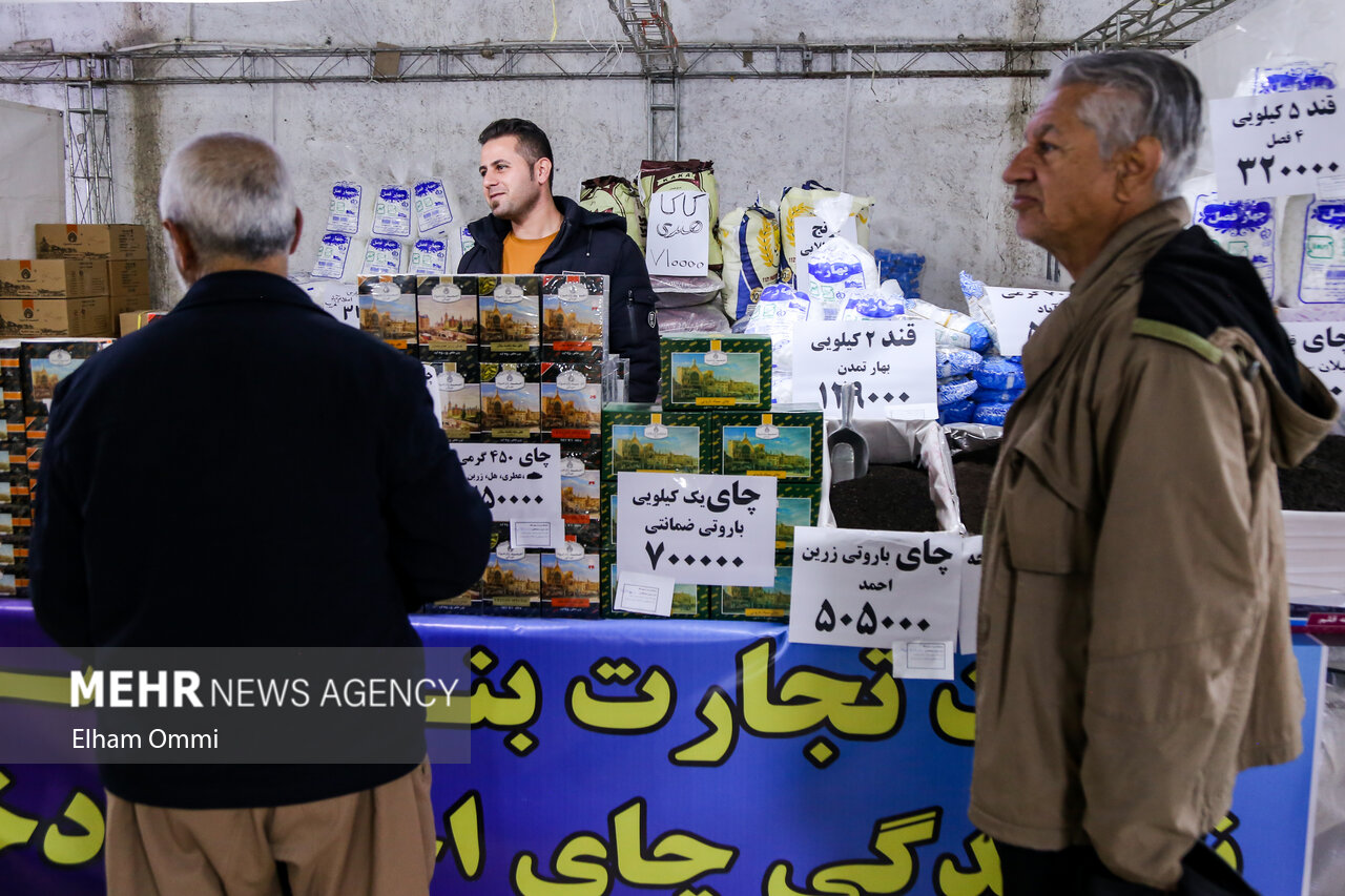 برپایی نمایشگاه عرضه مستقیم کالا در بندرعباس