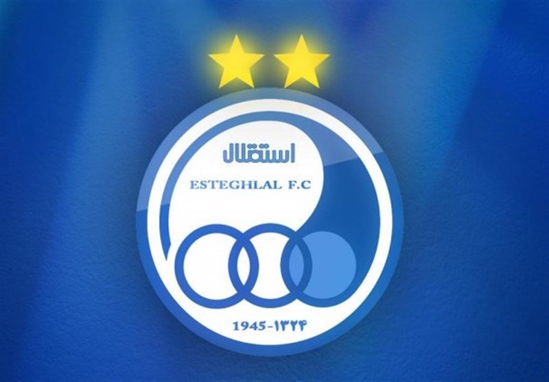 بدهی 7 میلیاردی استقلال به یک تولیدی لباس