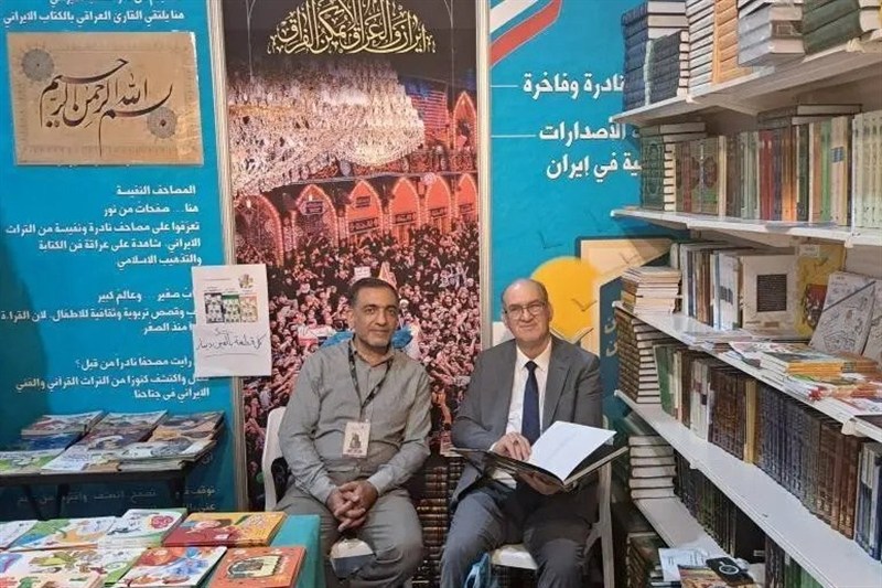 اعلام آمادگی اتحادیه ناشران عراق برای حضور در نمایشگاه کتاب 1405