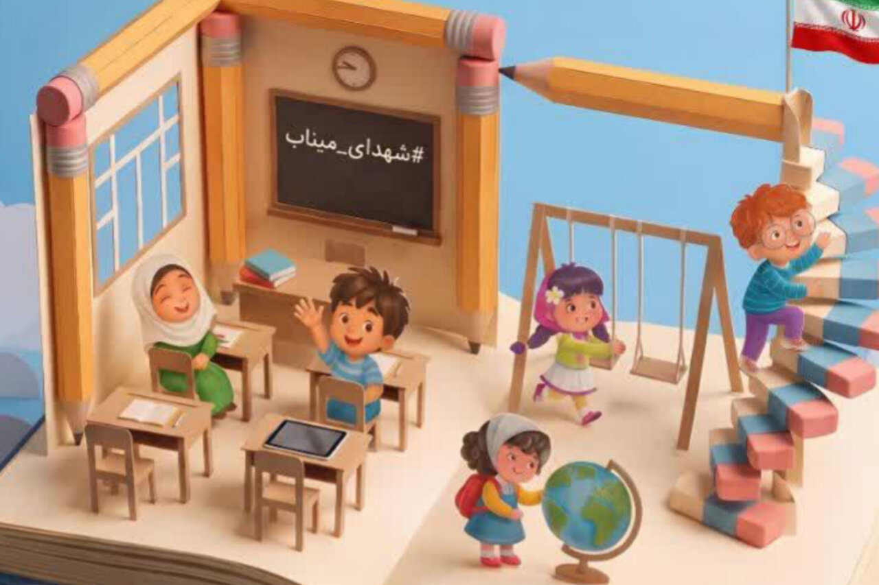 پویش «همه حاضر» به یاد شهدای میناب در مازندران کلید خورد