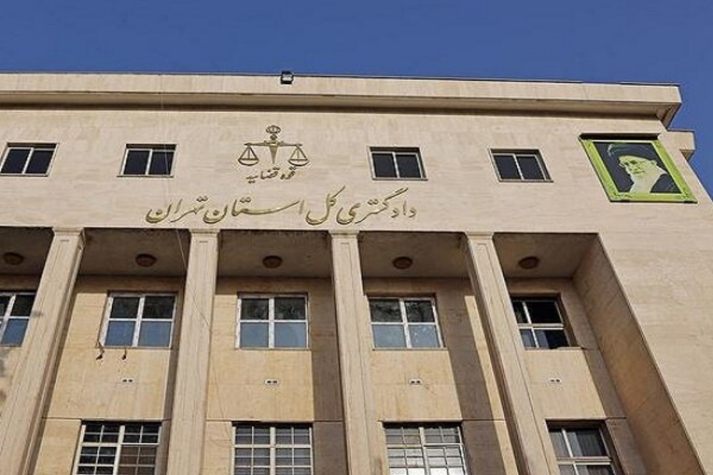 هشدار دادگستری تهران درباره استفاده از استارلینک