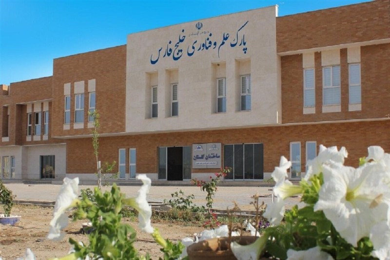 تغییر معماری تصمیم‌سازی در شبکه 60 گانه پارک‌های علم و فناوری کشور