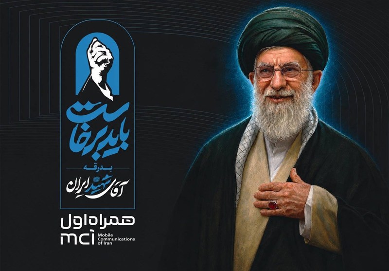 همراه اول، پشتیبان رسانه‌ها در مراسم تشییع رهبر شهید