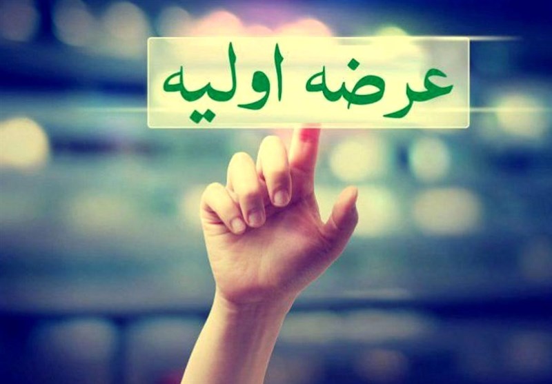 48 شرکت، در 2 سال گذشته عرضه اولیه شدند