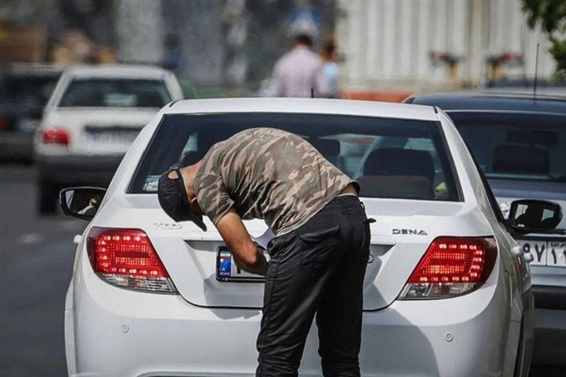 دستکاری پلاک خودرو؛ پرداخت جریمه خودروی خود و خودروی مشابه