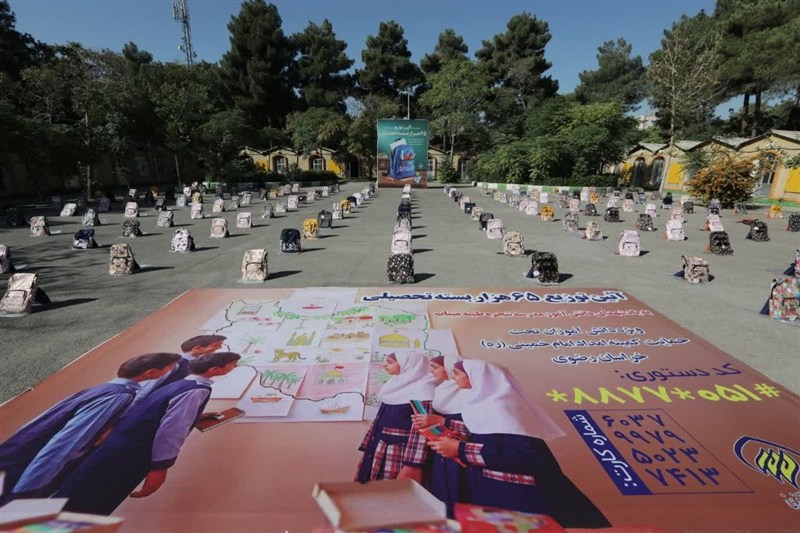 بیش از یک میلیون دانش‌آموز در کشور مشمول بسته‌های تحصیلی شدند