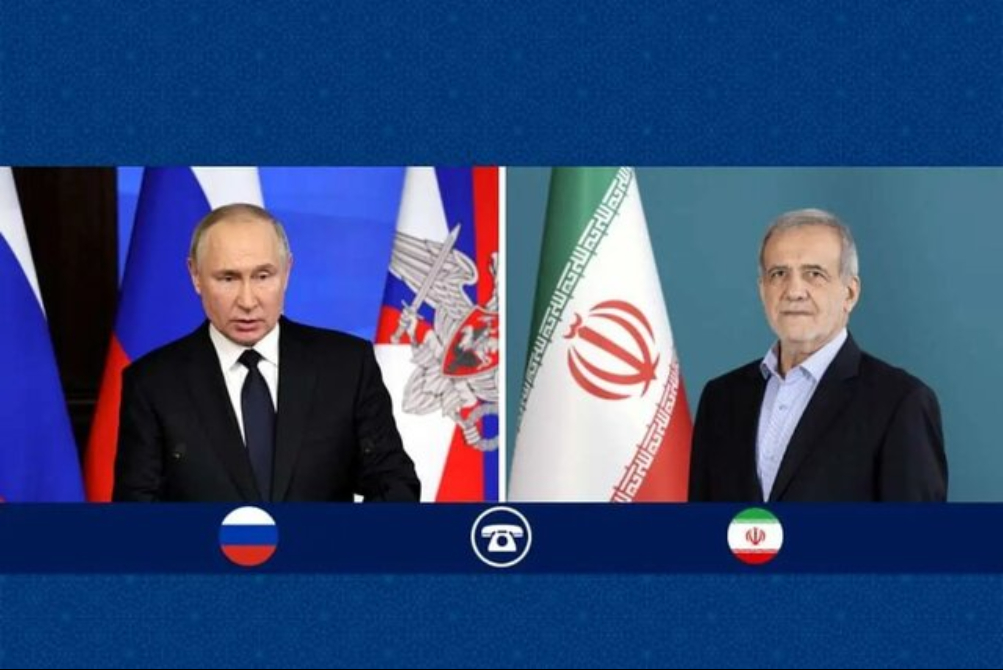 دومین تماس تلفنی پوتین و پزشکیان در طول جنگ