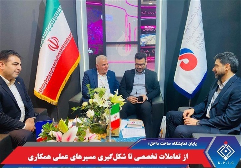 از تعاملات تخصصی تا شکل‌گیری مسیرهای عملی همکاری