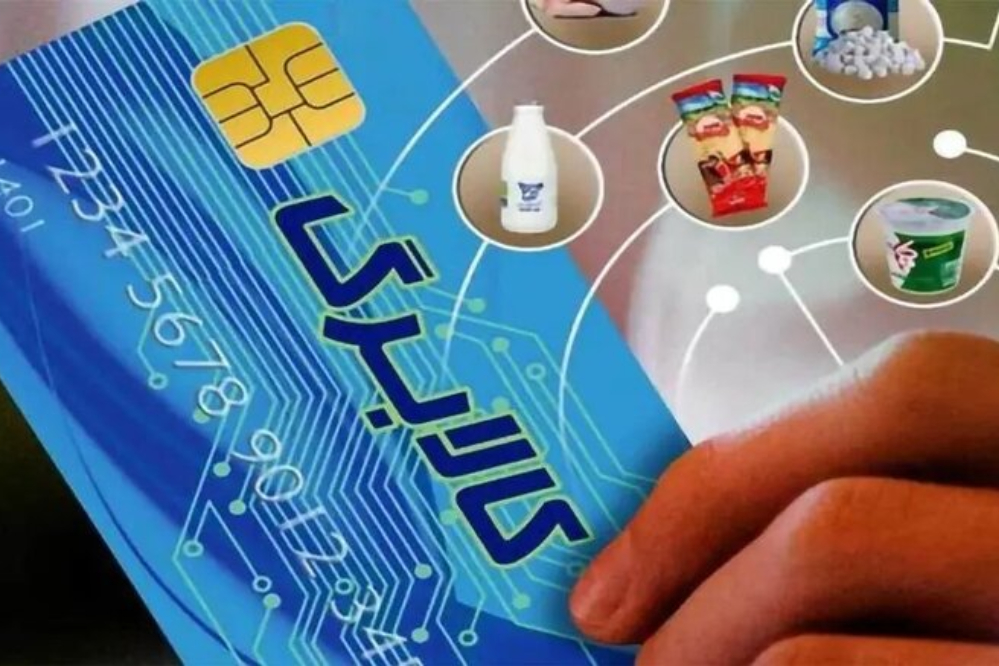 مهلت استفاده از اعتبار کالابرگ تمدید شد