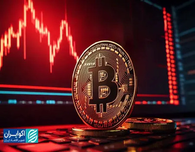 شهرخبر - بیت کوین به 70000 سقوط کرد; آیا پایان دوران بیت کوین فرا رسیده است؟